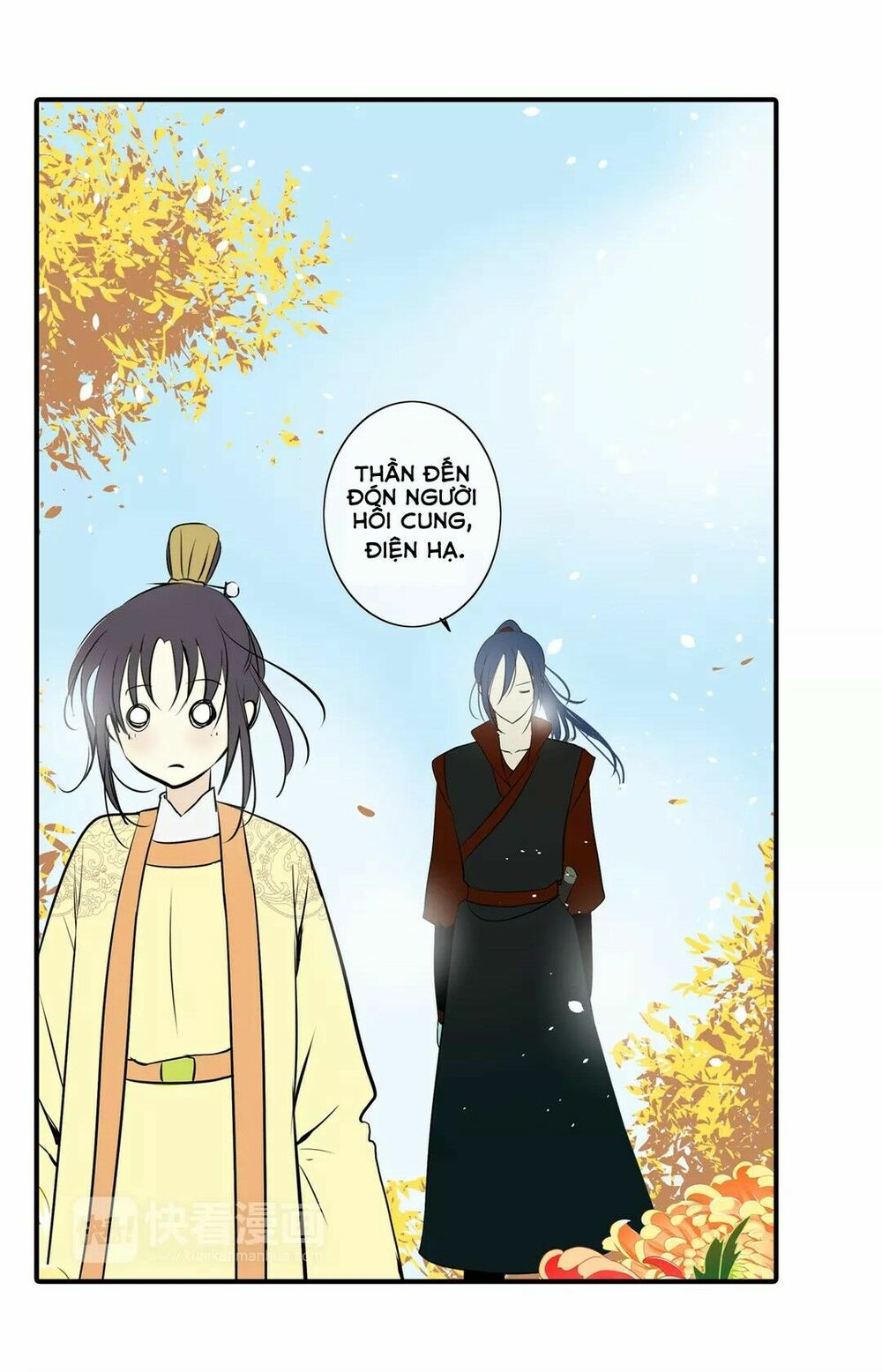 Nghịch Thần: Chapter 17