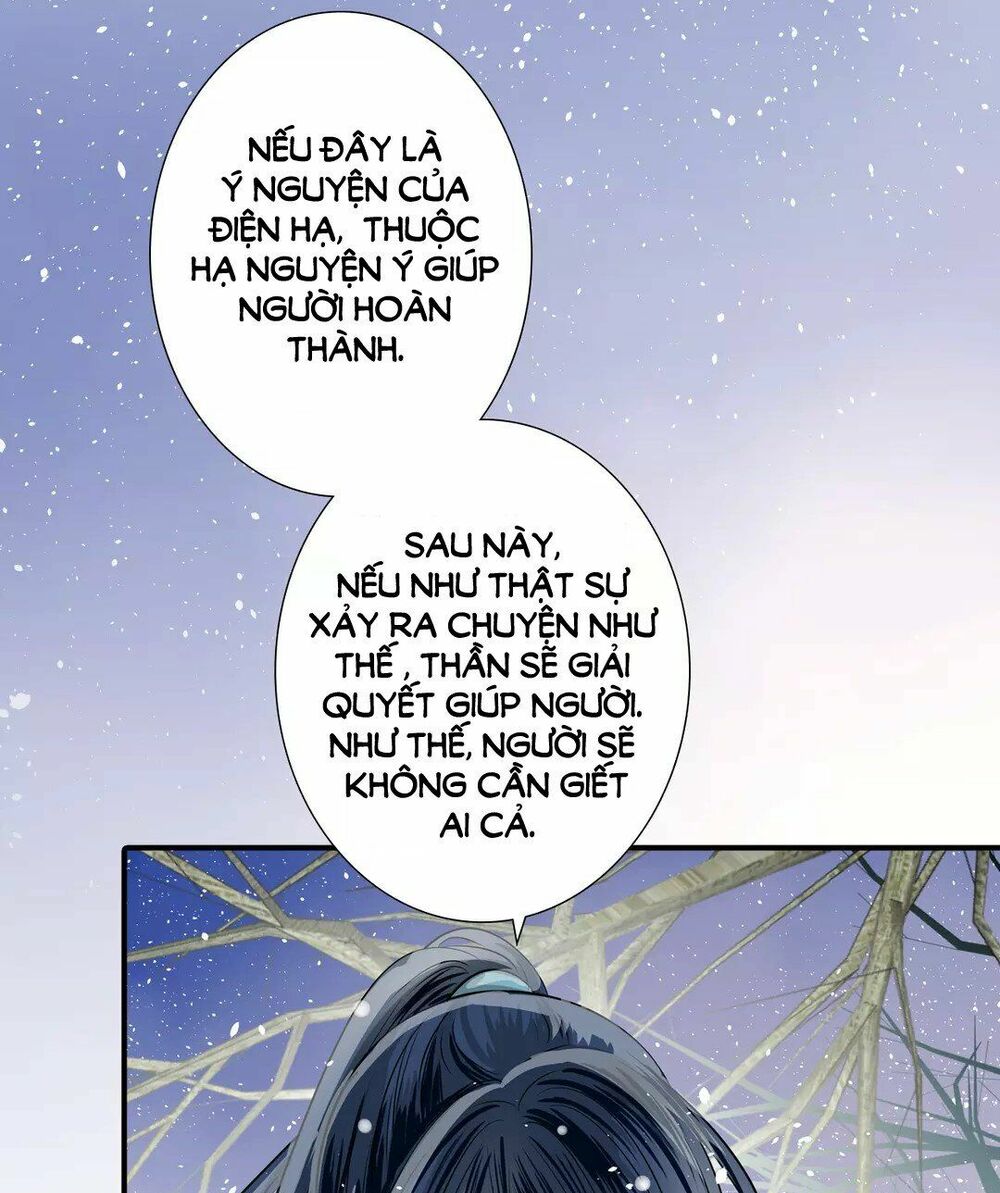 Nghịch Thần: Chapter 24