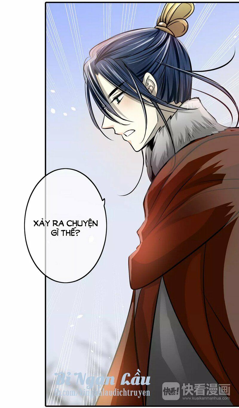 Nghịch Thần: Chapter 32