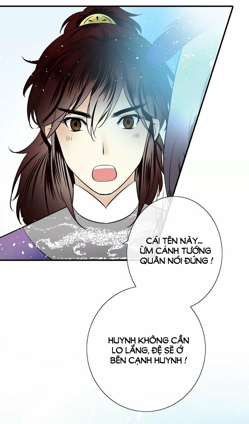 Nghịch Thần: Chapter 32