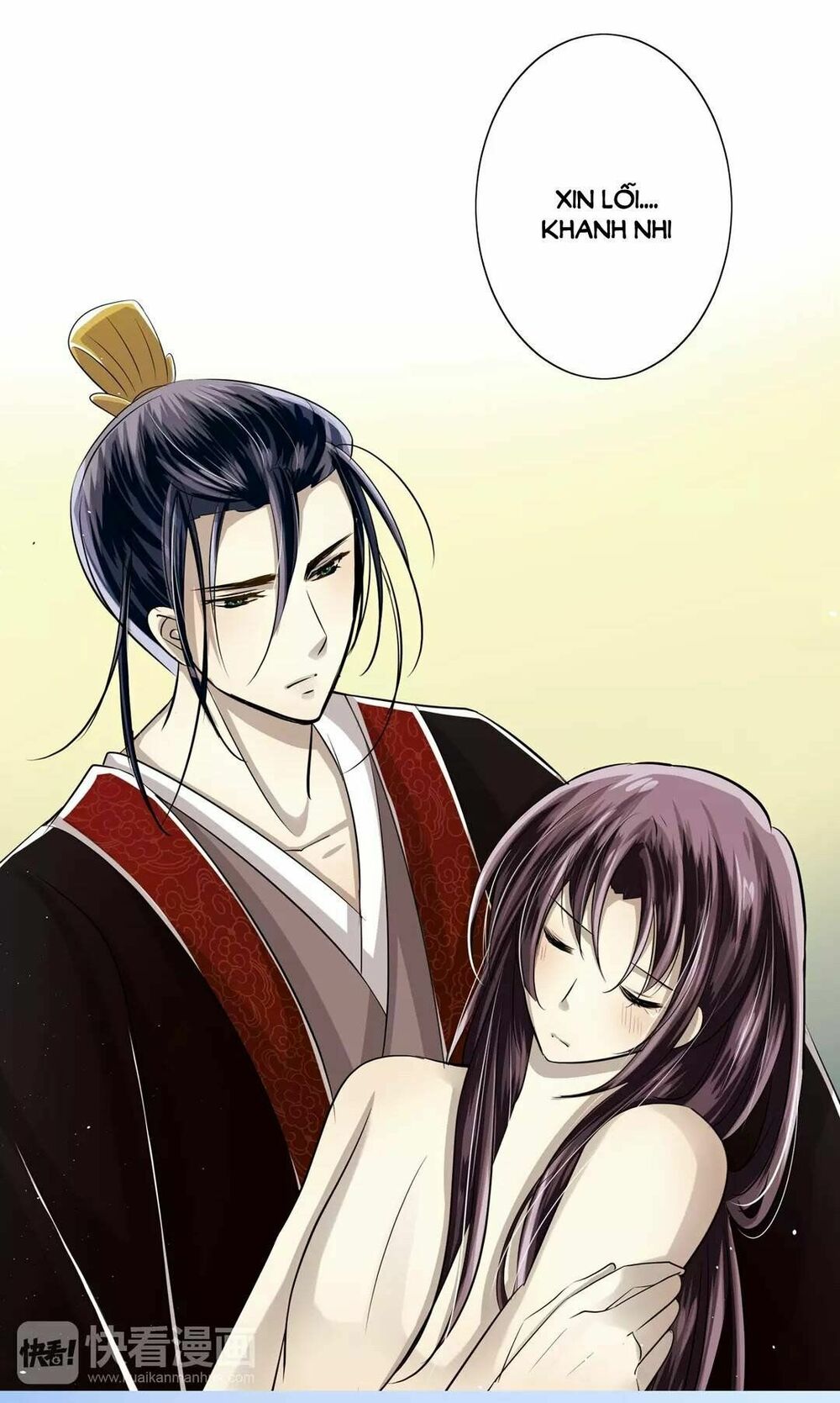 Nghịch Thần: Chapter 41
