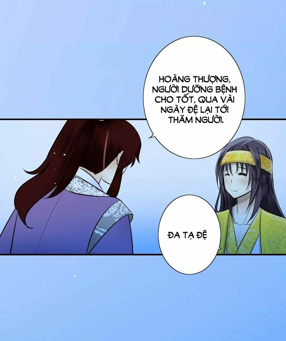 Nghịch Thần: Chapter 41