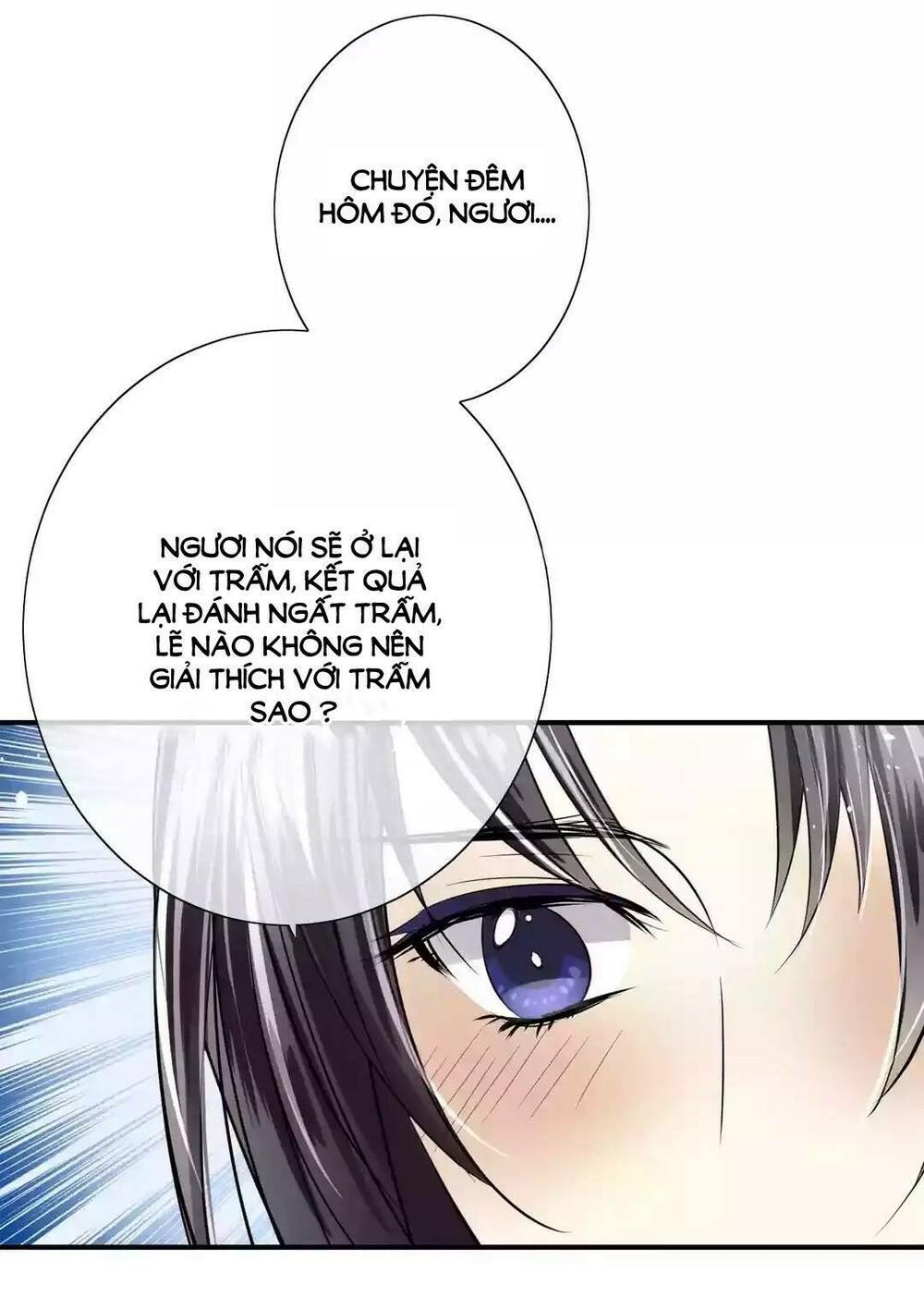 Nghịch Thần: Chapter 42