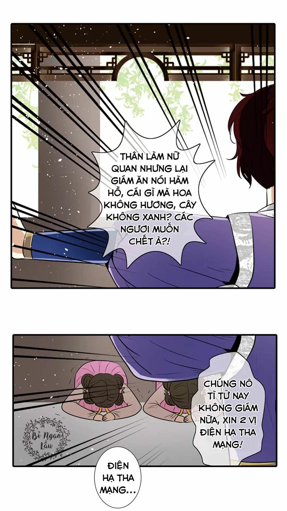 Nghịch Thần: Chapter 5