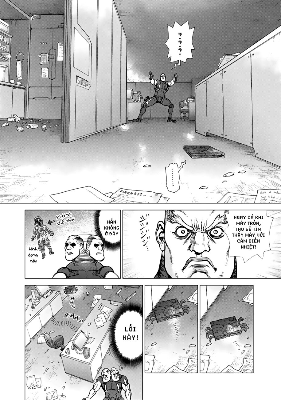 Origin: Chapter 41