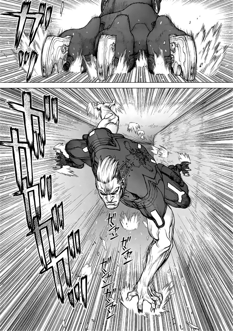 Origin: Chapter 41