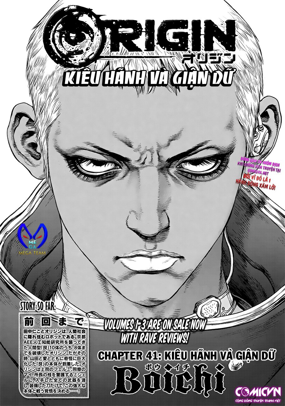 Origin: Chapter 41