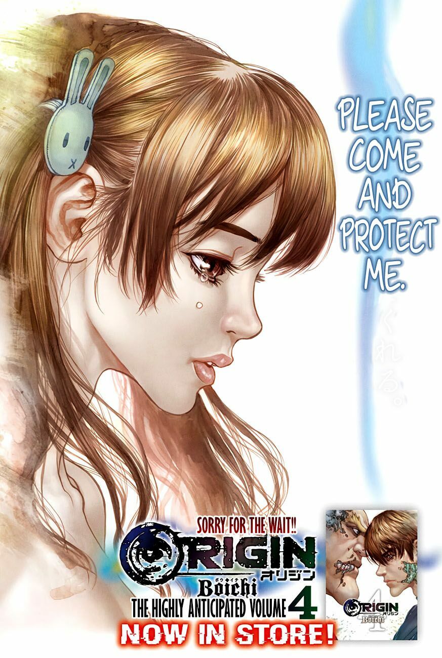 Origin: Chapter 45