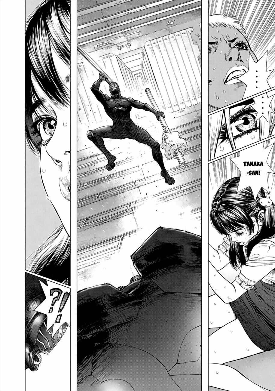 Origin: Chapter 45