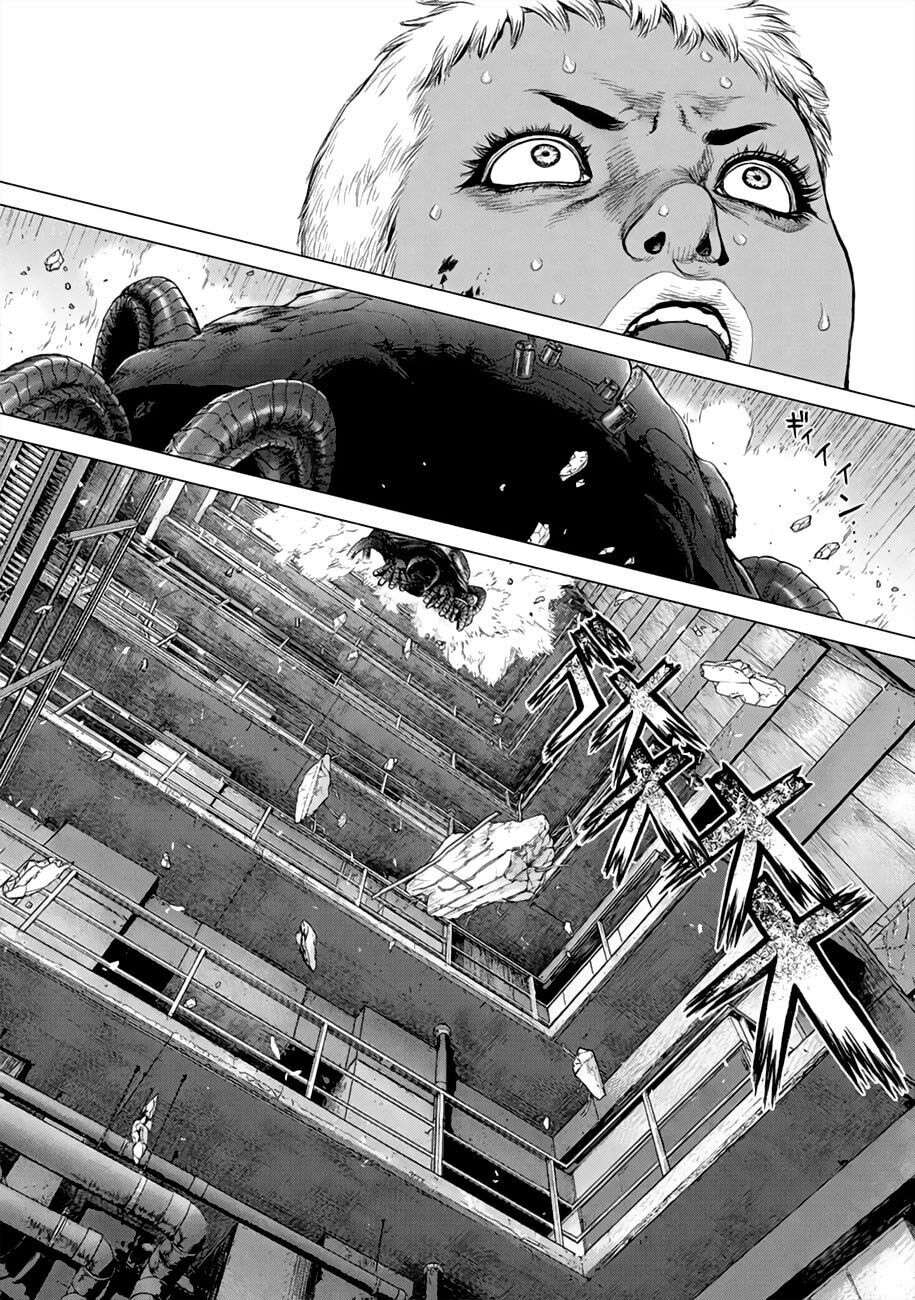 Origin: Chapter 45