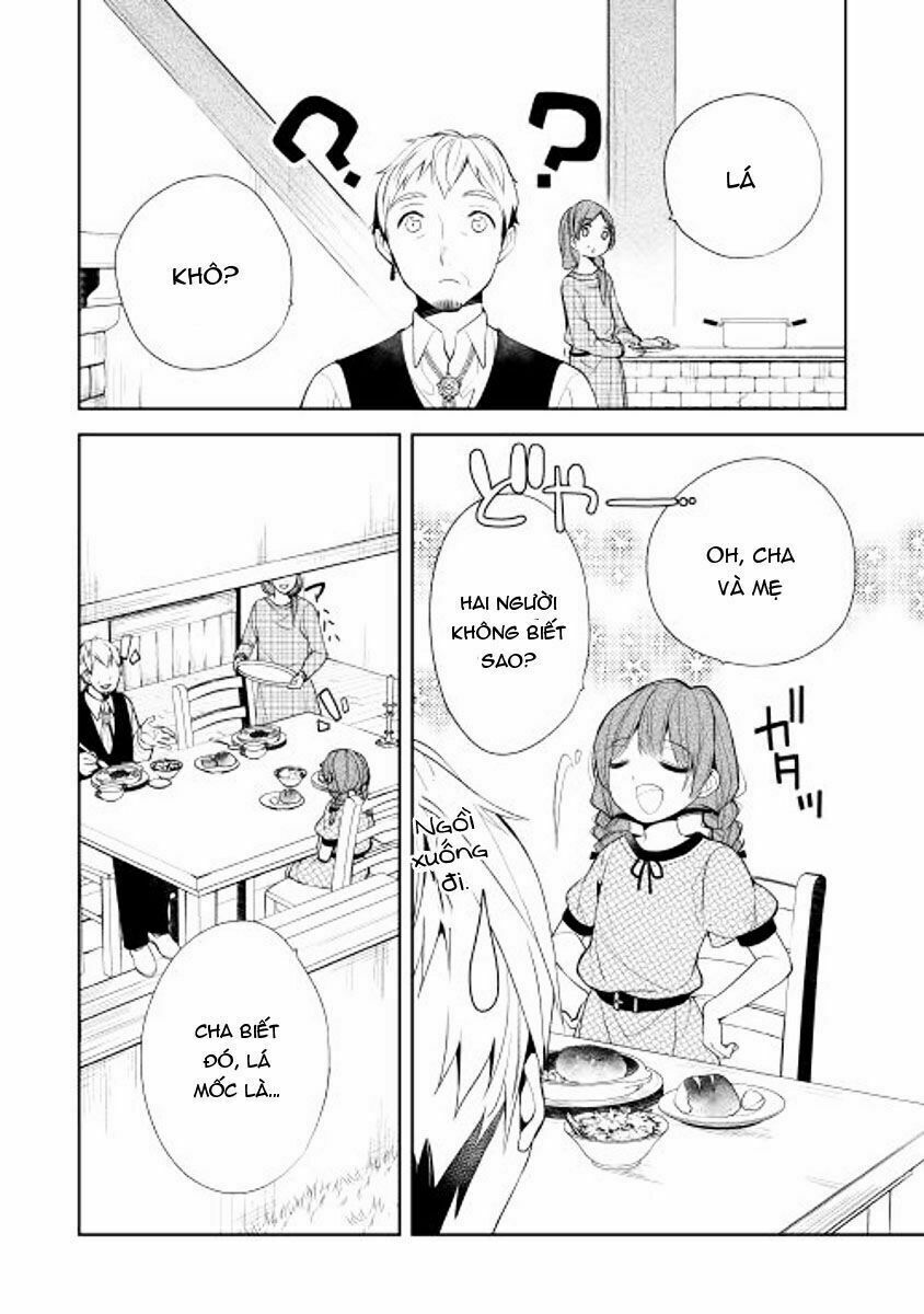E? Heibon Desu Yo??: Chapter 1