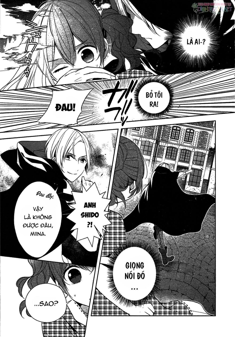 E? Heibon Desu Yo??: Chapter 11