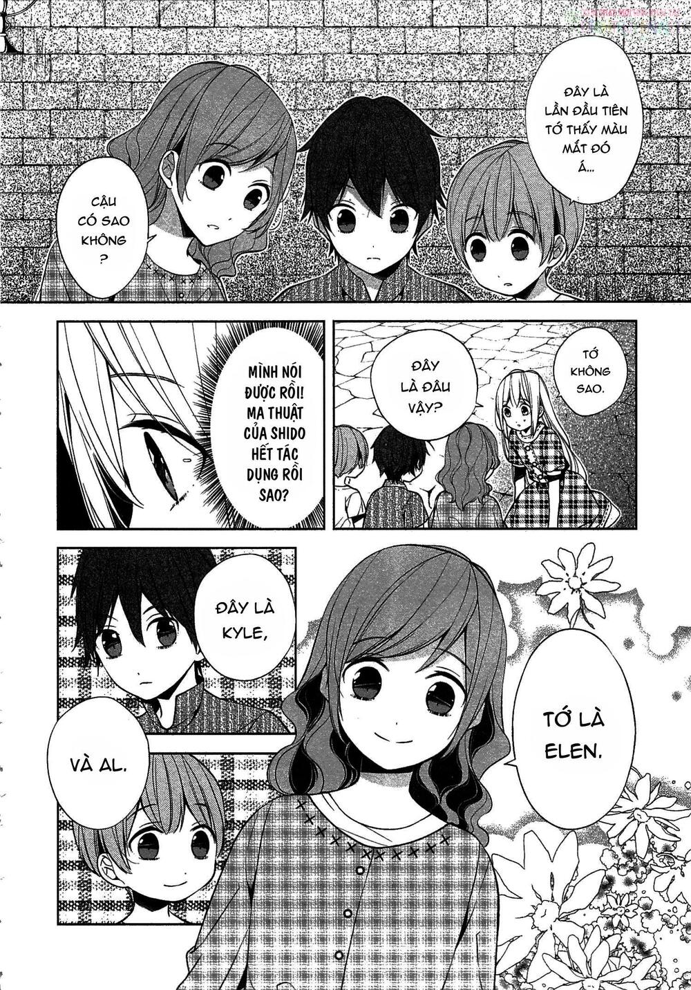 E? Heibon Desu Yo??: Chapter 11