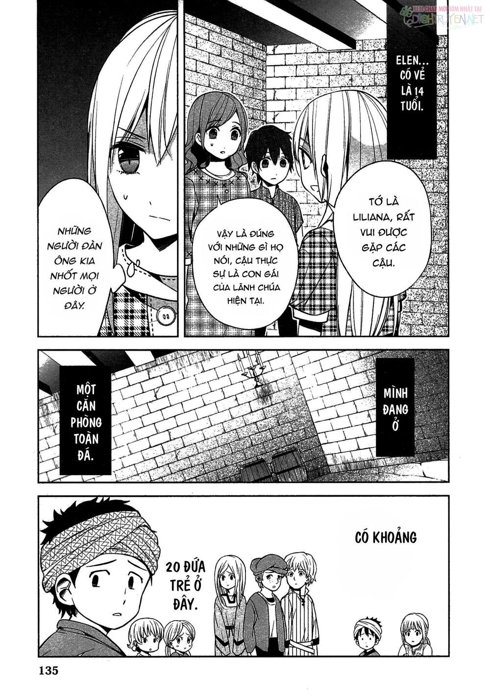 E? Heibon Desu Yo??: Chapter 11