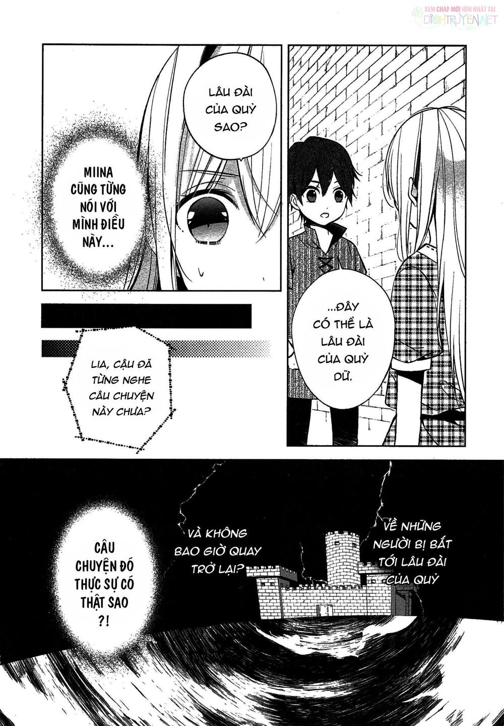 E? Heibon Desu Yo??: Chapter 11