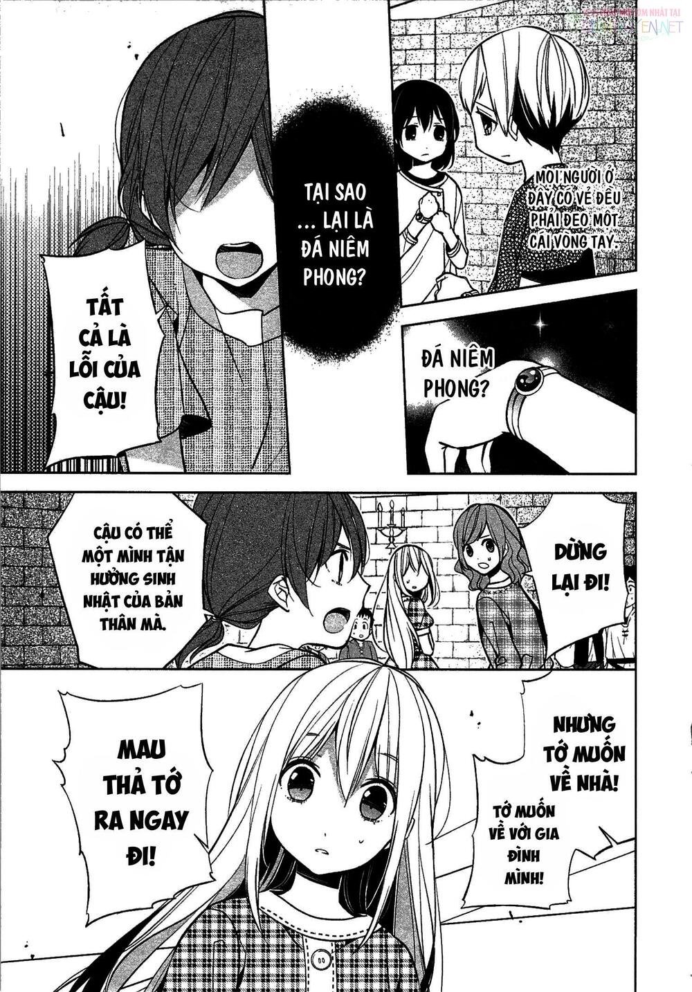E? Heibon Desu Yo??: Chapter 11