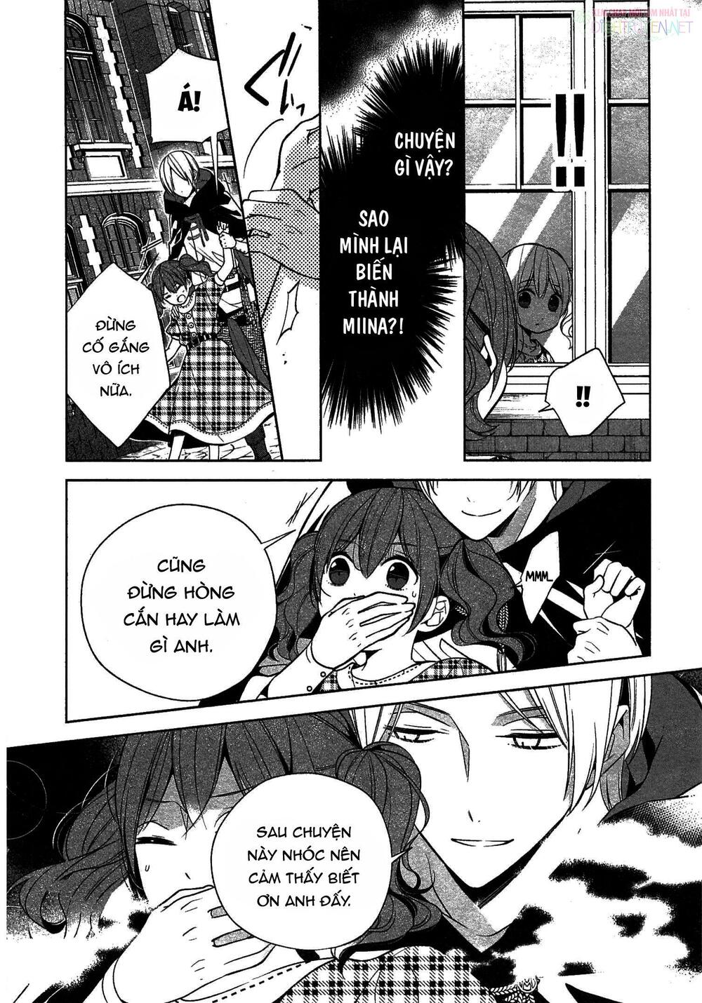 E? Heibon Desu Yo??: Chapter 11