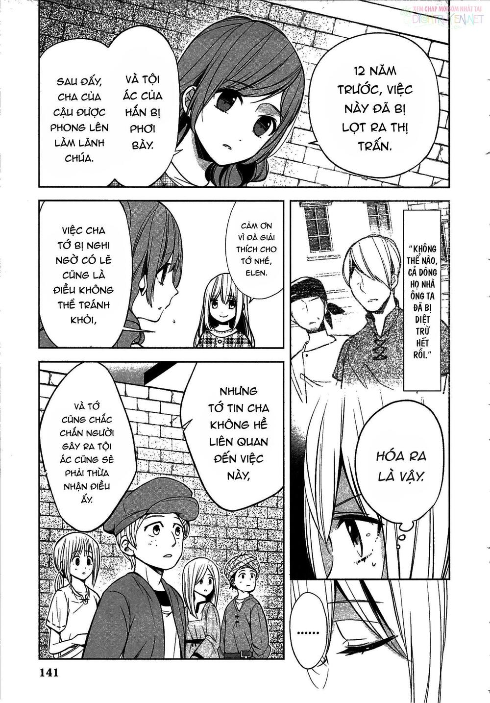 E? Heibon Desu Yo??: Chapter 11