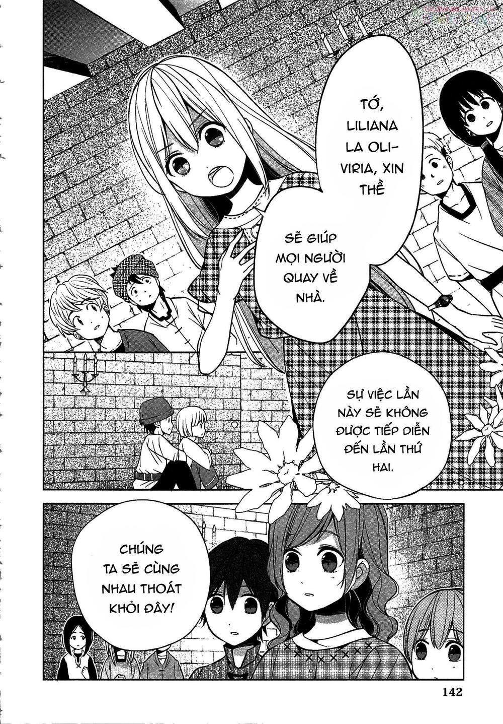 E? Heibon Desu Yo??: Chapter 11