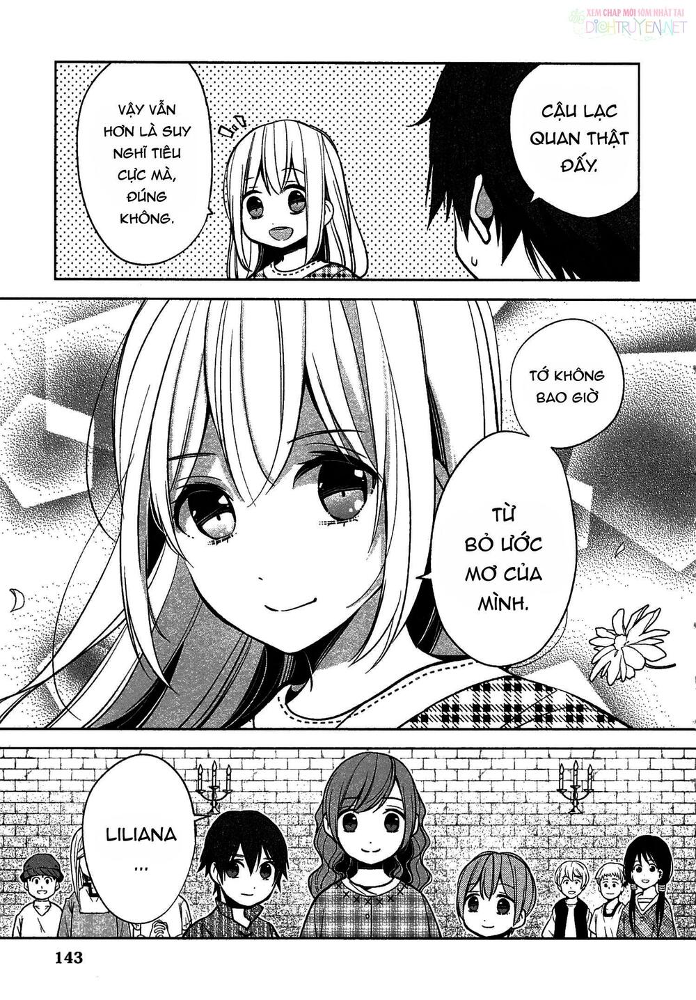 E? Heibon Desu Yo??: Chapter 11
