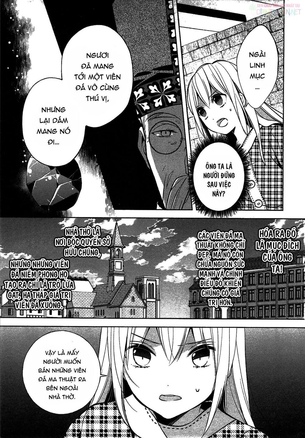 E? Heibon Desu Yo??: Chapter 11