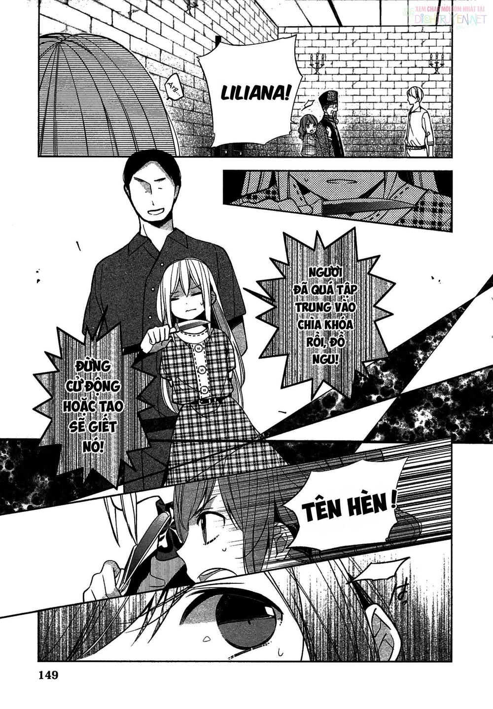 E? Heibon Desu Yo??: Chapter 11