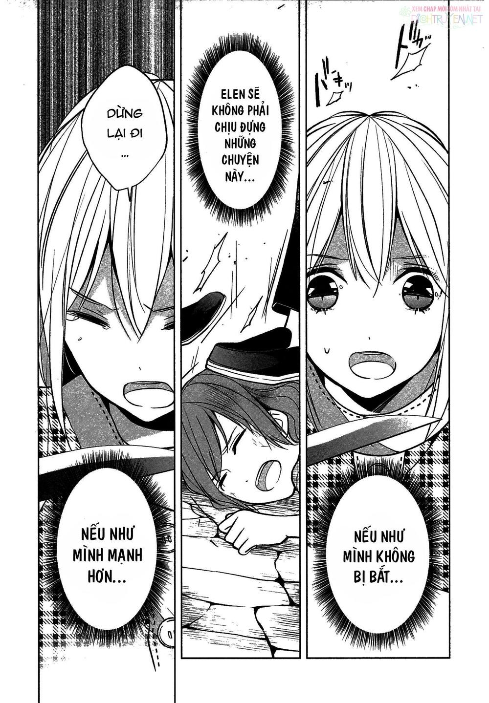 E? Heibon Desu Yo??: Chapter 11