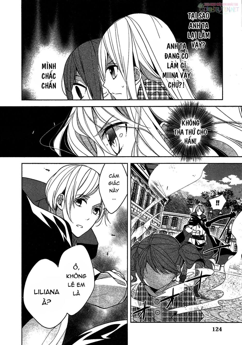 E? Heibon Desu Yo??: Chapter 11