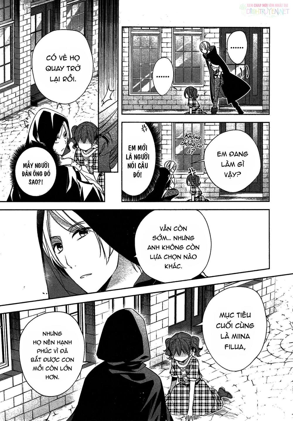 E? Heibon Desu Yo??: Chapter 11