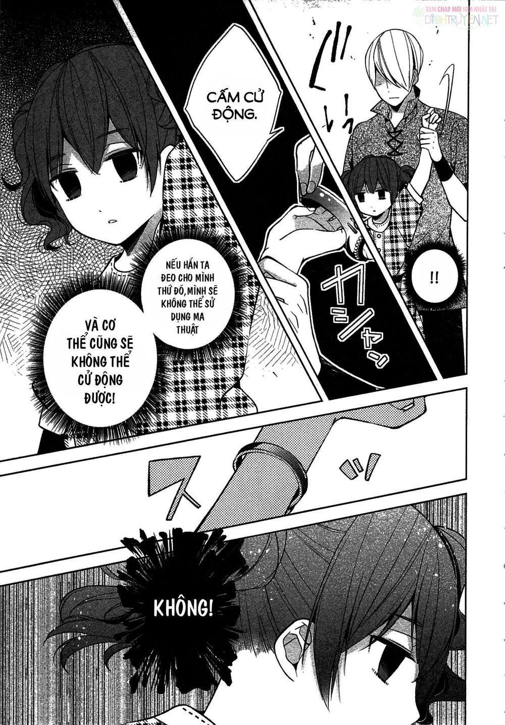 E? Heibon Desu Yo??: Chapter 11