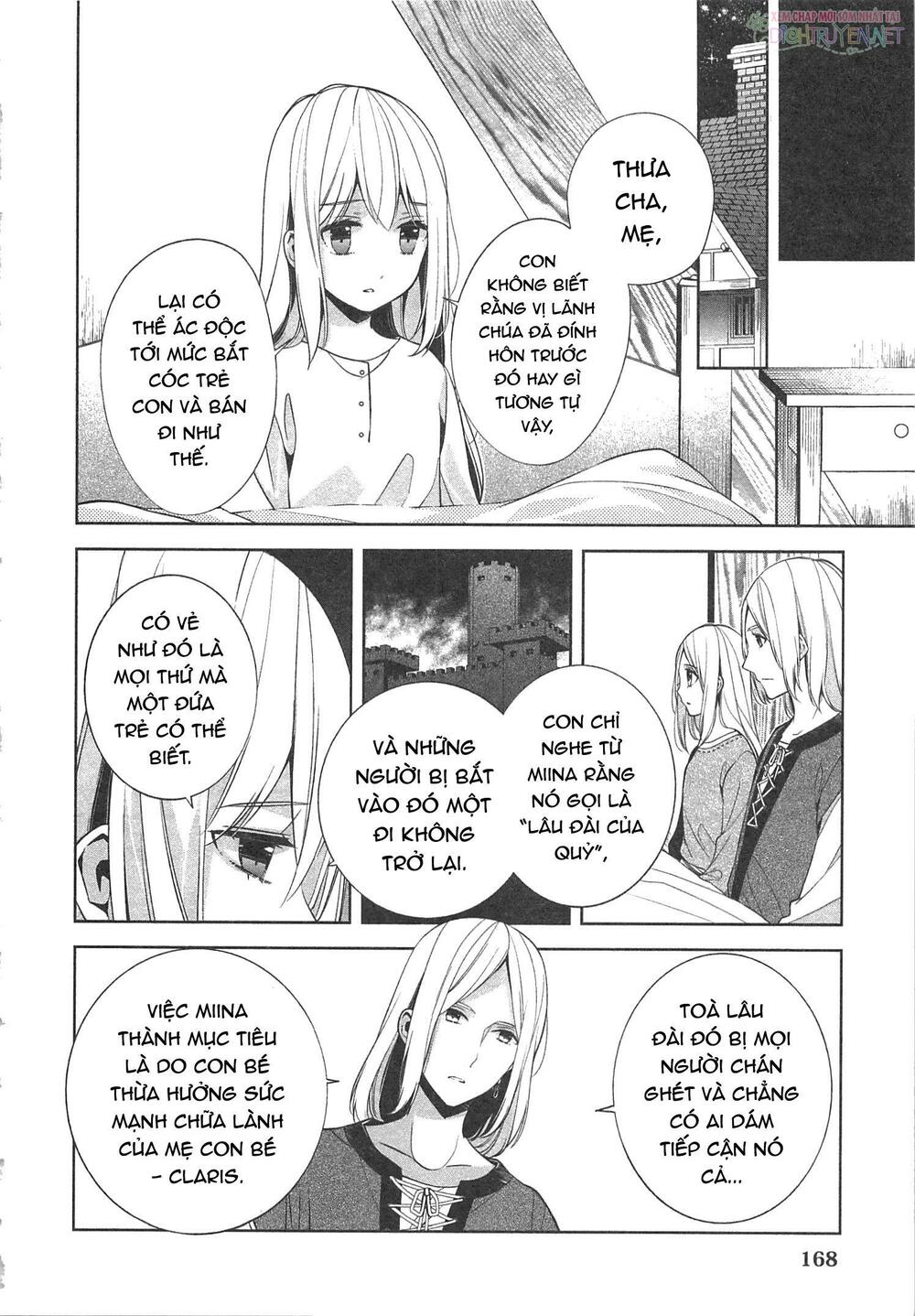 E? Heibon Desu Yo??: Chapter 12