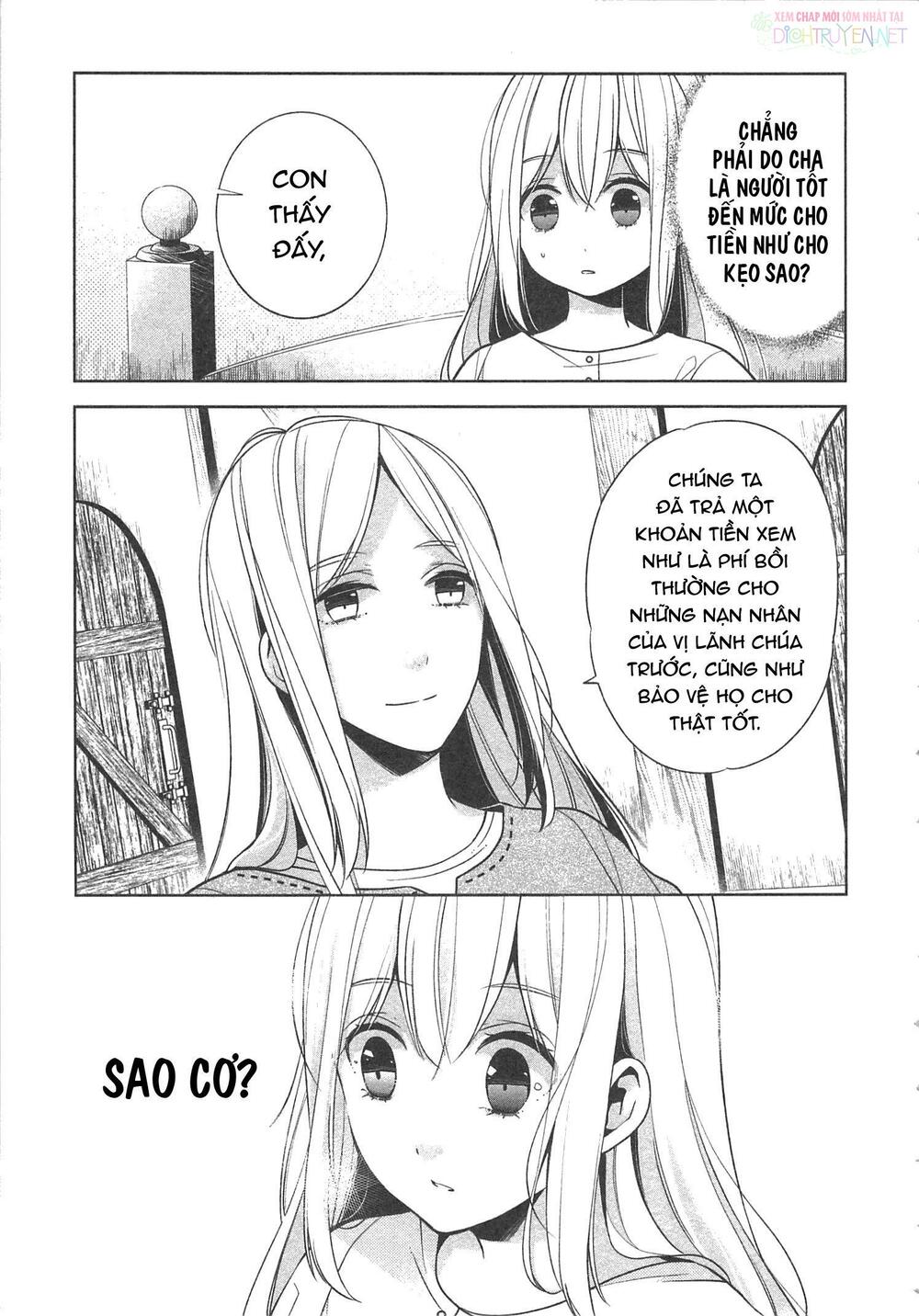 E? Heibon Desu Yo??: Chapter 12