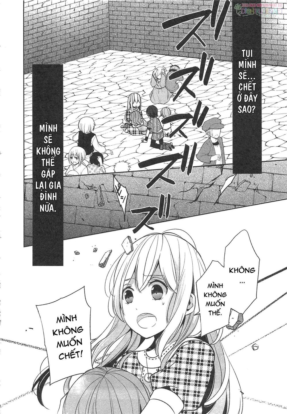 E? Heibon Desu Yo??: Chapter 12