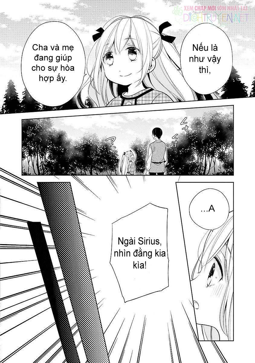 E? Heibon Desu Yo??: Chapter 13