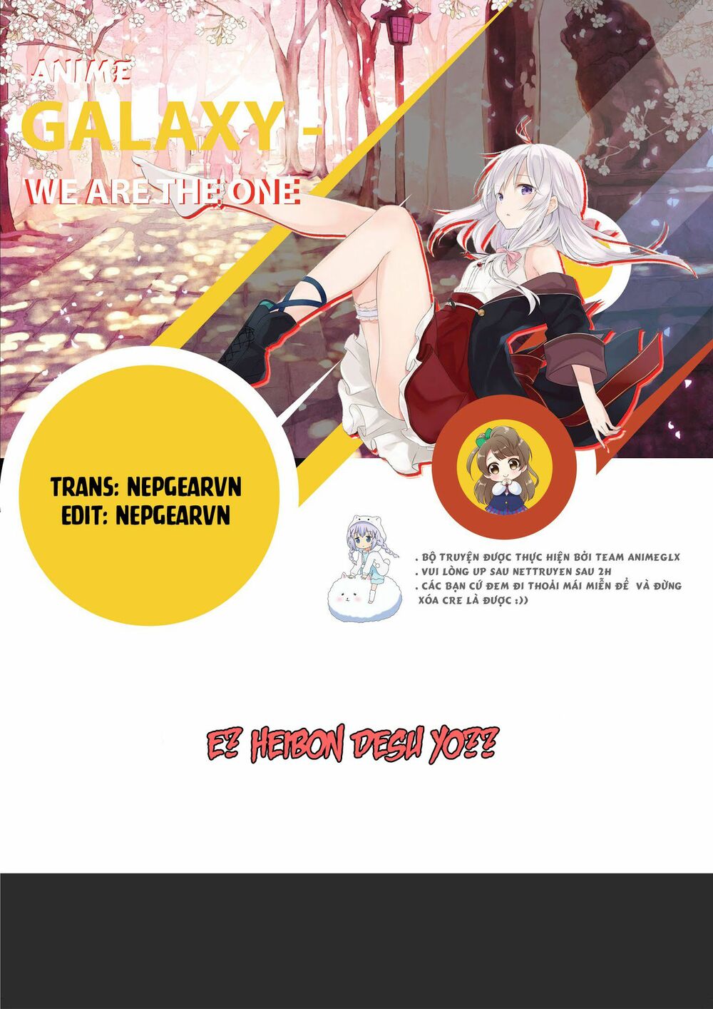 E? Heibon Desu Yo??: Chapter 2