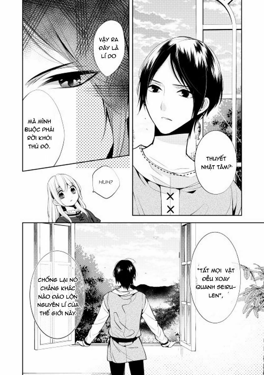 E? Heibon Desu Yo??: Chapter 3