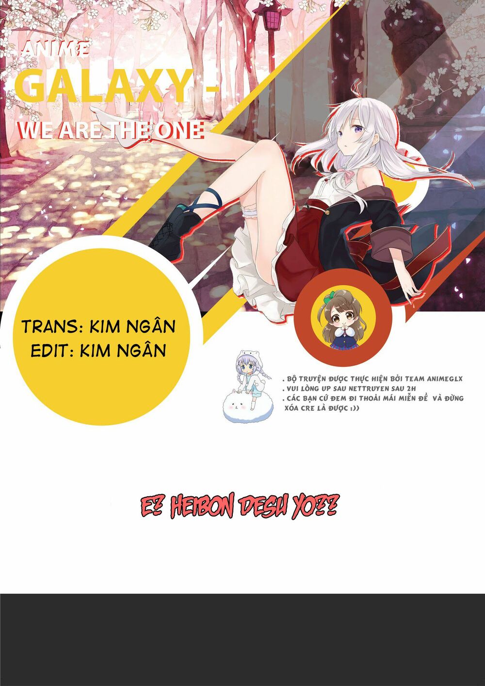 E? Heibon Desu Yo??: Chapter 4