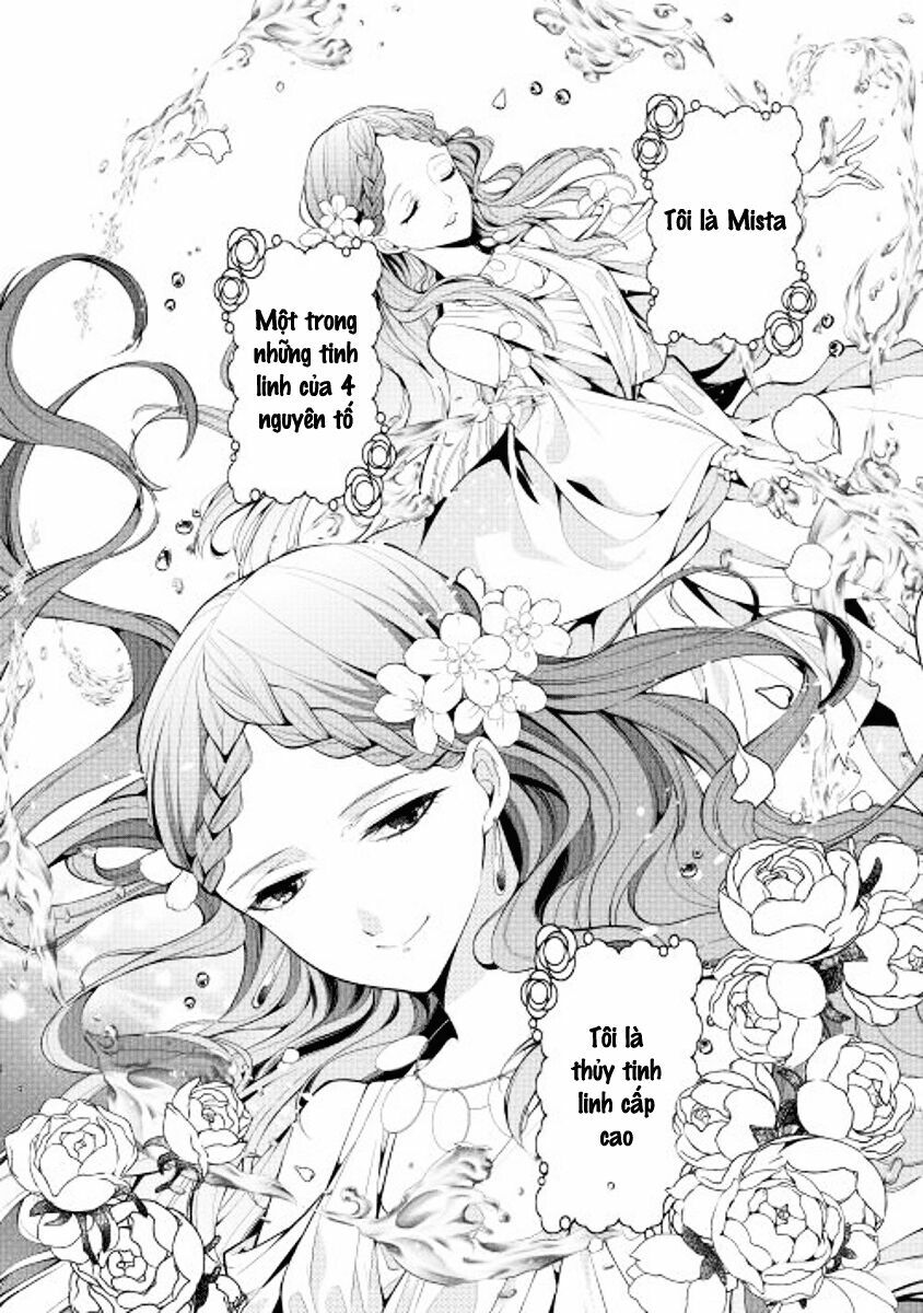 E? Heibon Desu Yo??: Chapter 4