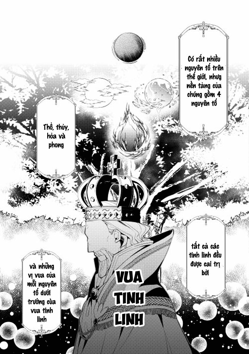 E? Heibon Desu Yo??: Chapter 4