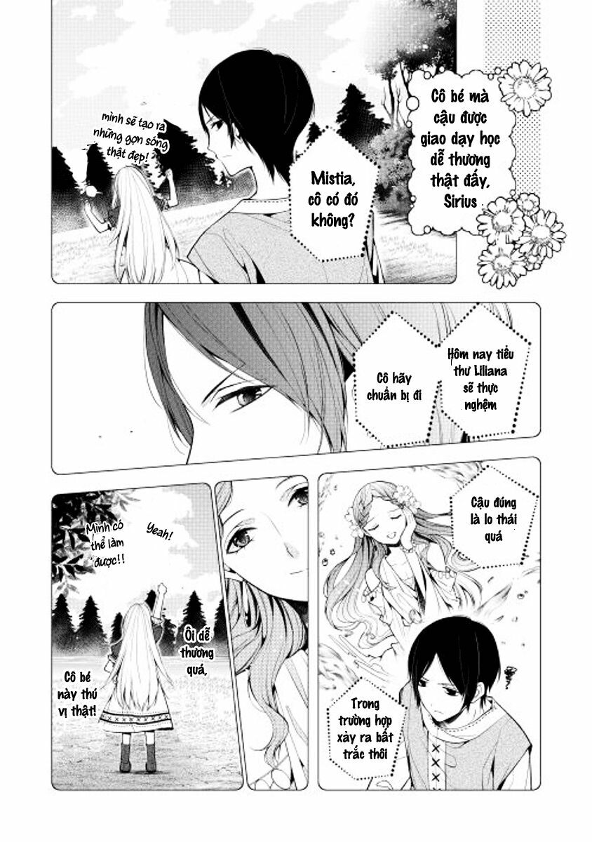 E? Heibon Desu Yo??: Chapter 4