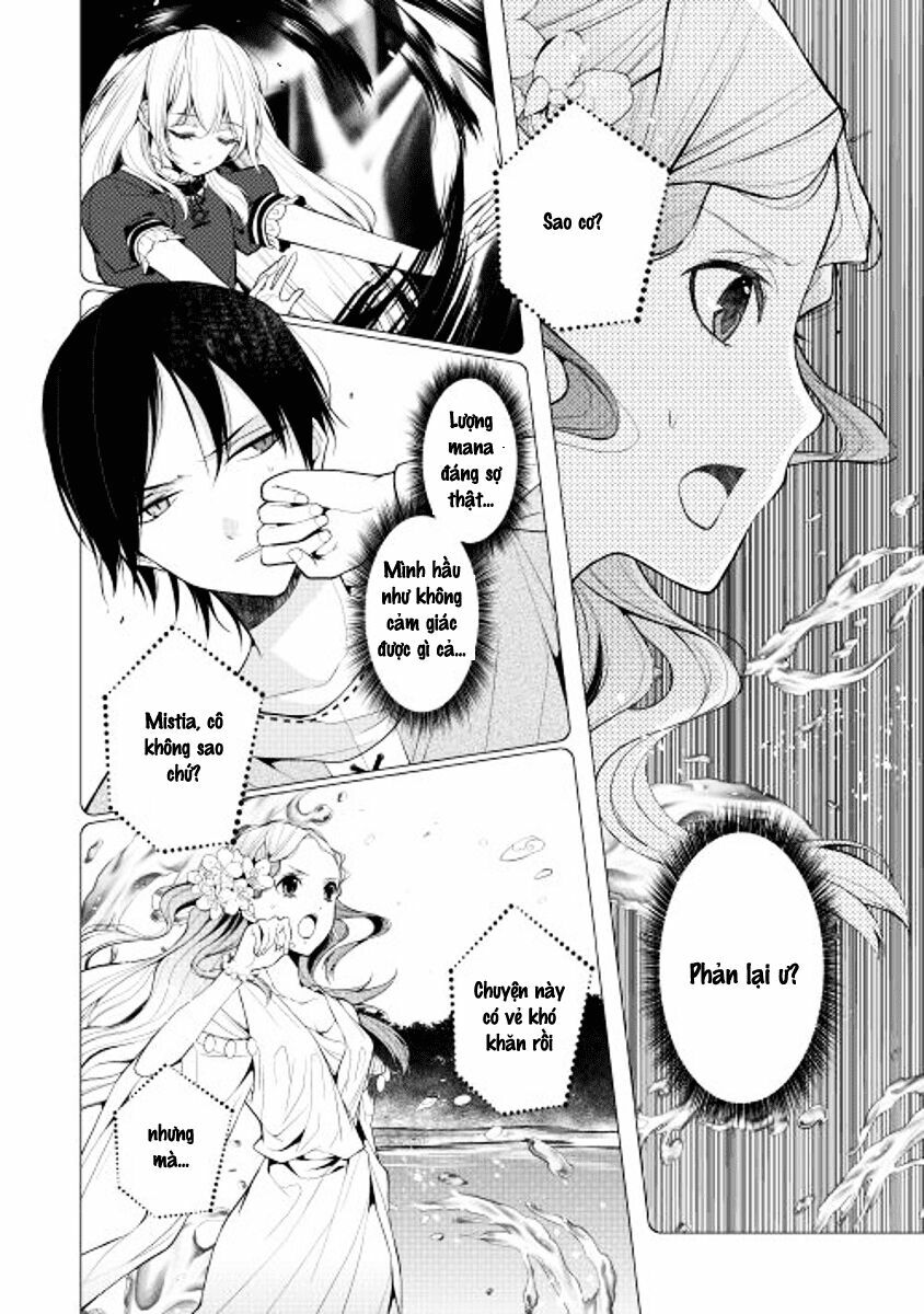 E? Heibon Desu Yo??: Chapter 4
