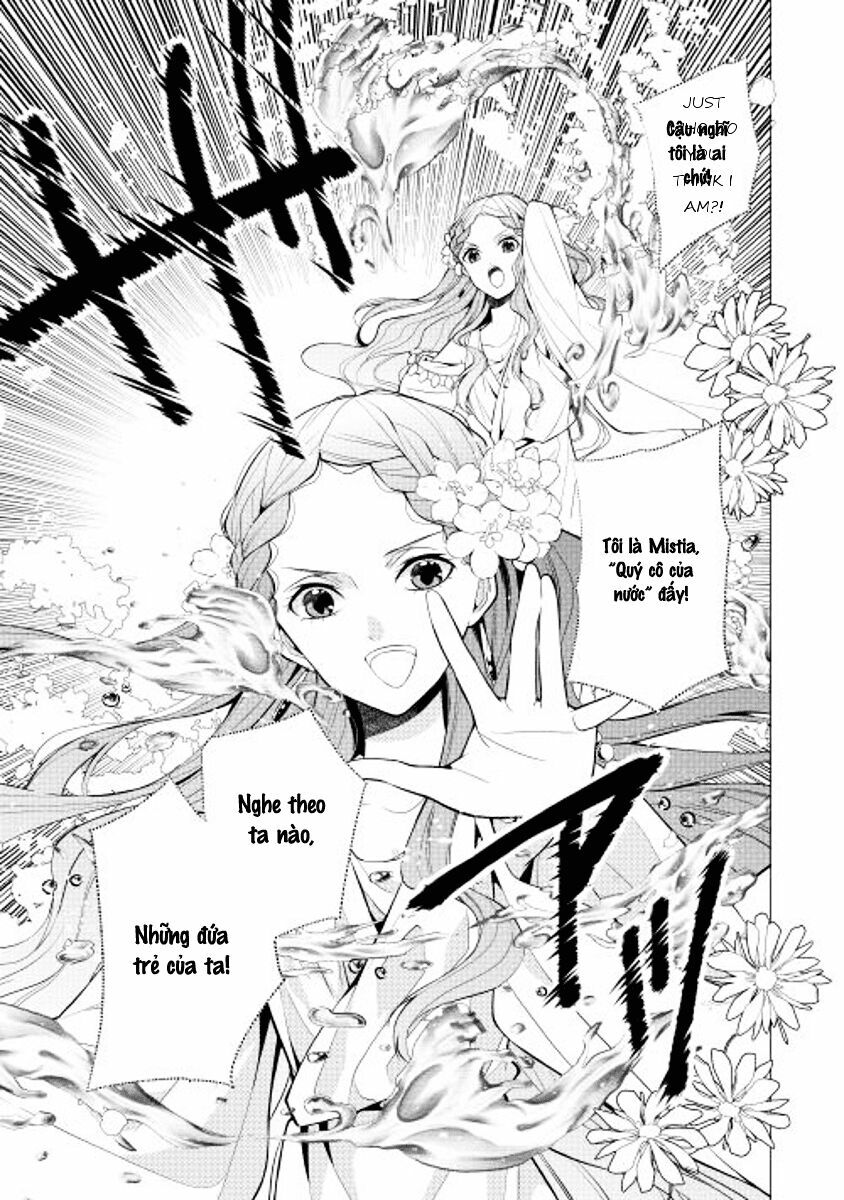 E? Heibon Desu Yo??: Chapter 4