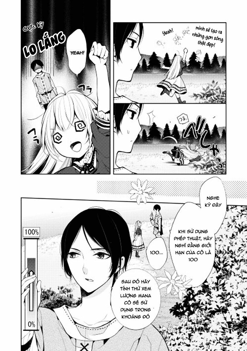 E? Heibon Desu Yo??: Chapter 4