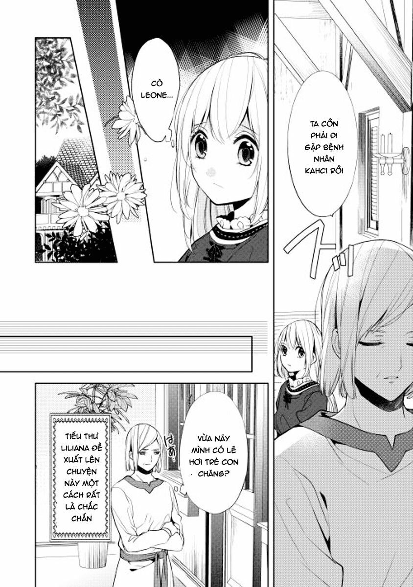 E? Heibon Desu Yo??: Chapter 5