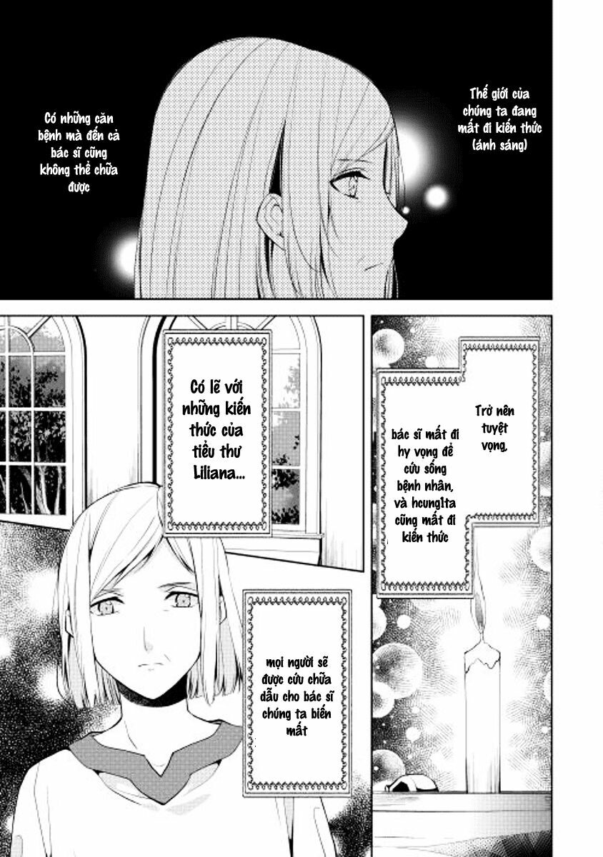 E? Heibon Desu Yo??: Chapter 5