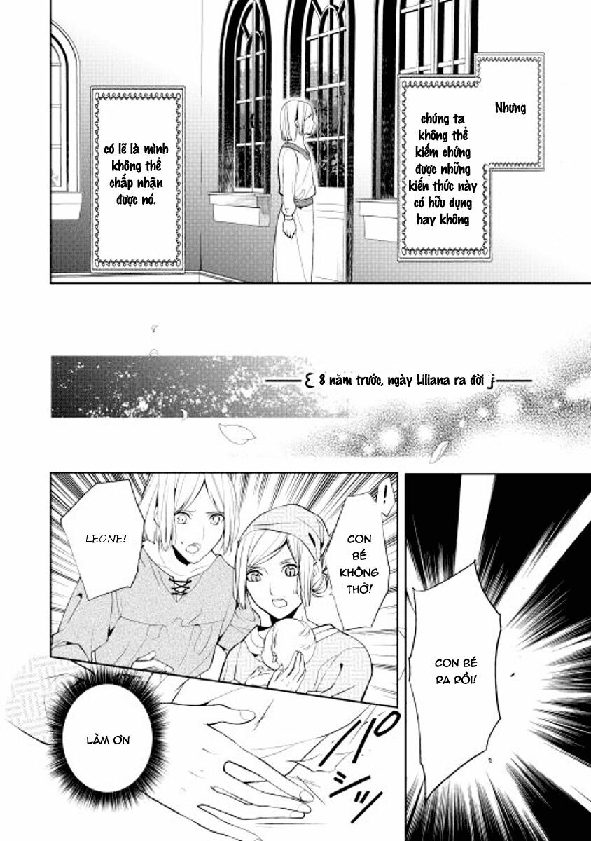 E? Heibon Desu Yo??: Chapter 5