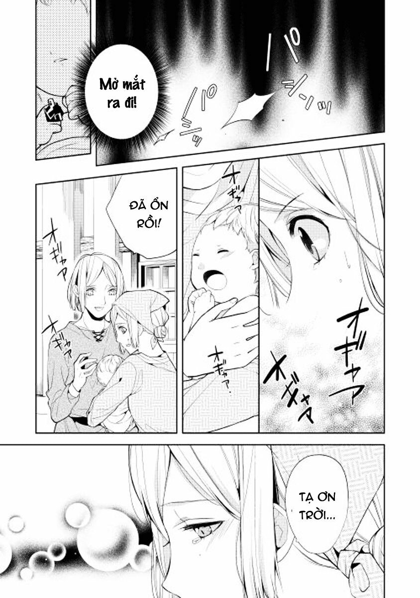 E? Heibon Desu Yo??: Chapter 5
