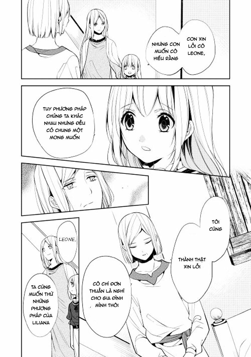 E? Heibon Desu Yo??: Chapter 5