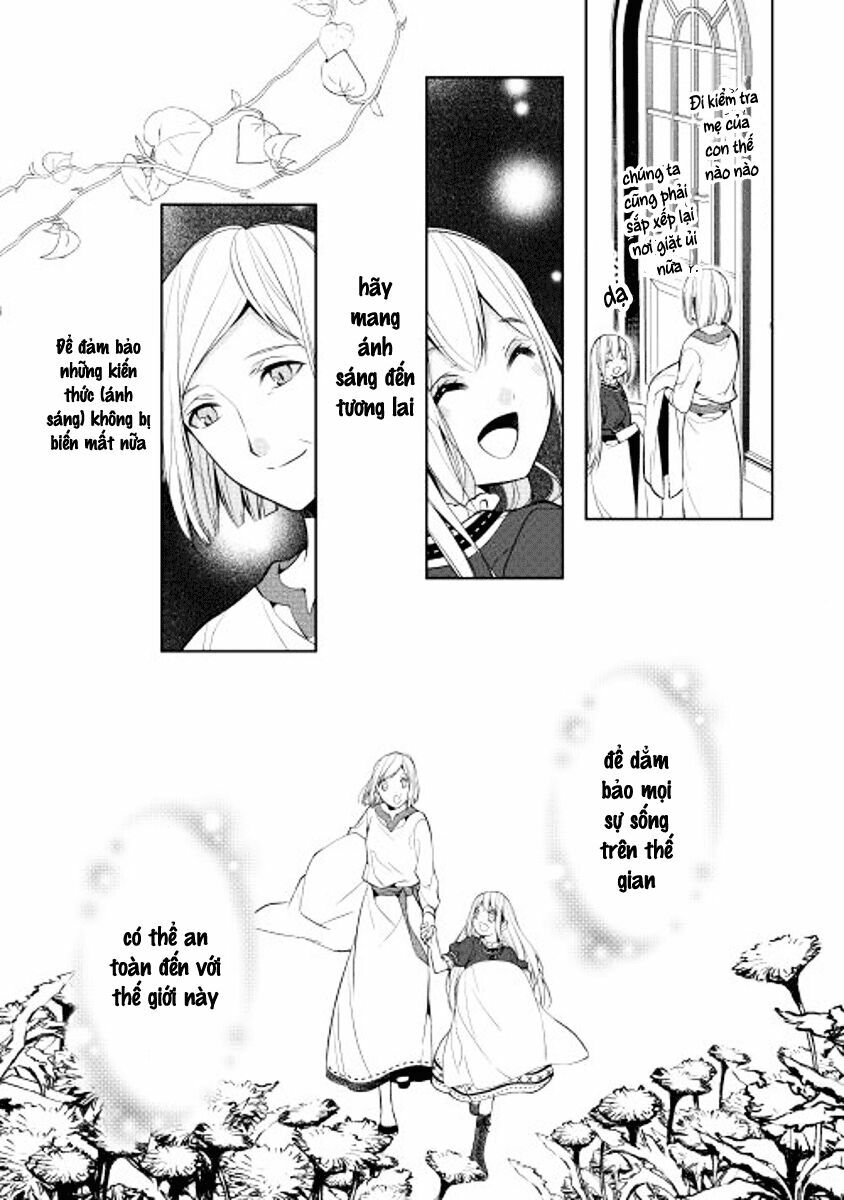 E? Heibon Desu Yo??: Chapter 5