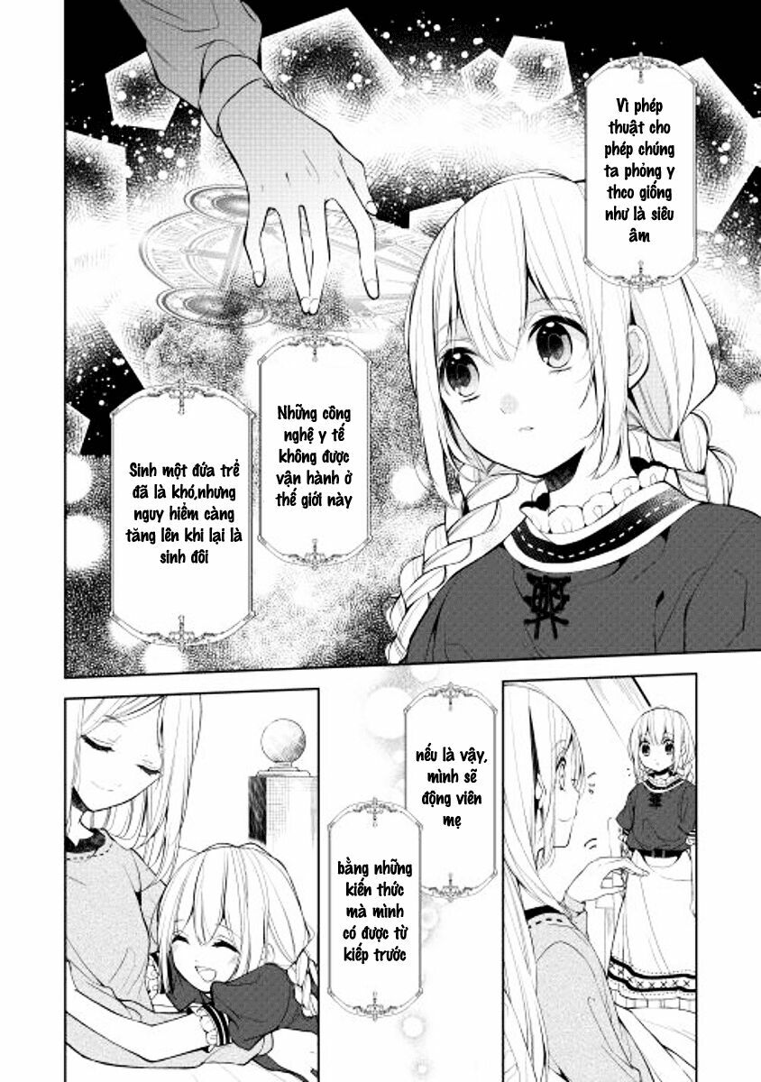 E? Heibon Desu Yo??: Chapter 5